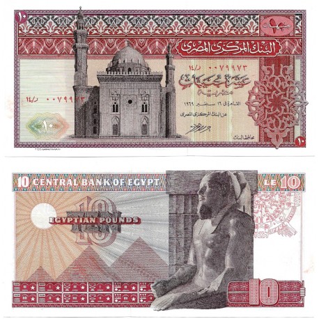 (46a) Egipto. 1969. 10 Pounds (SC-)