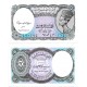 (190) Egipto. 2002. 5 Piastres (SC)