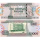 (39a) Guyana. 2005. 1000 Dollars (SC)