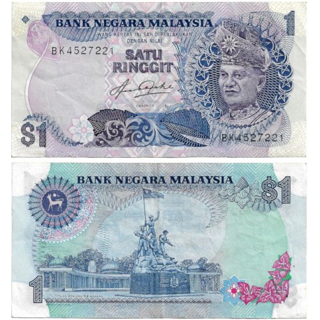 (19) Malasia. 1982-84. 1 Ringgit (MBC+)