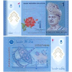 (51a) Malasia. 2011. 1 Ringgit (SC)