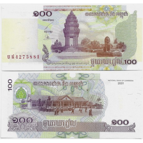 (53) Camboya. 2001. 100 Riels (SC)