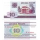 (23) Bielorrusia. 2000. 10 Rublei (SC)