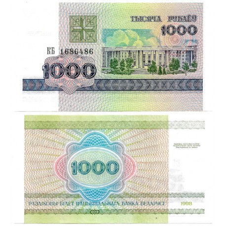 (16) Bielorrusia. 1998. 1000 Rublei (SC)