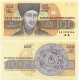 (102b) Bulgaria. 1993. 100 Leva (SC)