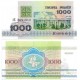 (11) Bielorrusia. 1992. 1000 Roubles (SC)