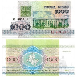 (11) Bielorrusia. 1992. 1000 Roubles (SC)