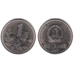 (337) China. 1997. 1 Yuan (MBC)