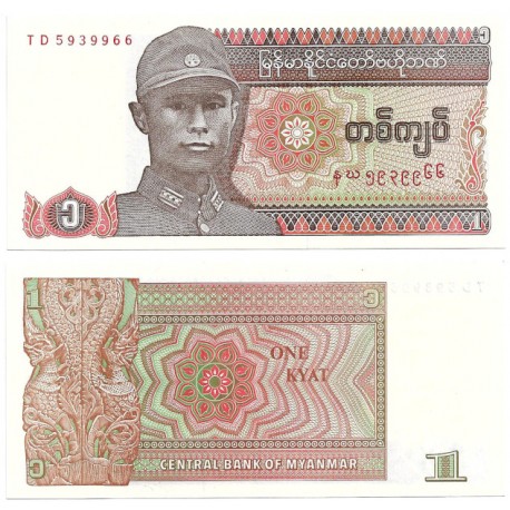 (67) Myanmar. 1990. 1 Kyat (SC)