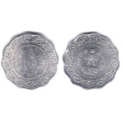 (27.1) India. 1972. 10 Paise (EBC)