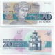 (100a) Bulgaria. 1991. 20 Leva (SC)