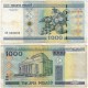 (28b) Bielorrusia. 2000. 1000 Rublei (BC+)