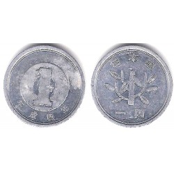 (Y95.2) Japón. 1992(4). 1 Yen (BC/BC+)