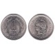 (57) Argentina. 1957. 1 Peso (MBC)