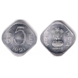 (23) India. 1991. 5 Paise (SC)