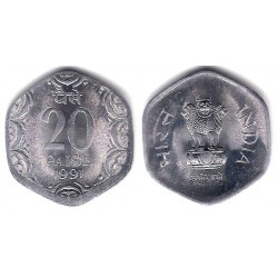 (44) India. 1991. 20 Paise (EBC)