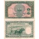 (51a) Burma. 1958. 100 Kyats (MBC)