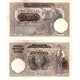 (23) Serbia. 1941. 100 Dinara (EBC)