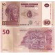 (97A) Congo. 2013. 50 Francs (SC)