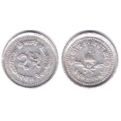 (1015.1) Nepal. 1985(2042). 25 Paisa (BC)