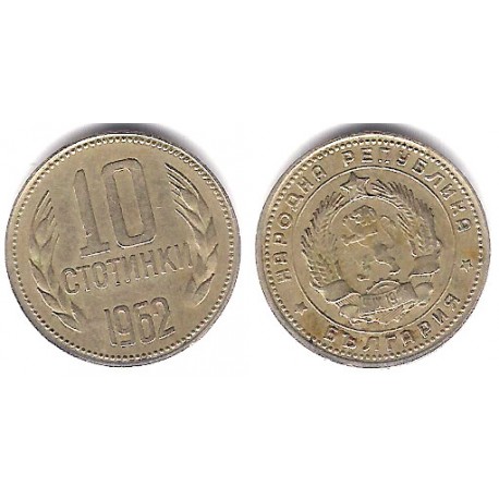 (62) Bulgaria. 1962. 10 Stotinki (MBC)