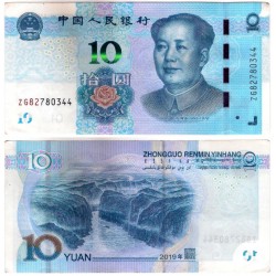 (W914) China. 2019. 10 Yuan (EBC)