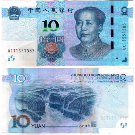 (W914) China. 2019. 10 Yuan (EBC)