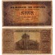 Estado Español. 1938. 100 Pesetas (MBC-) Serie B. Diferentes roturas