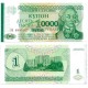 (29) Transnistria. 1994. 10000 Roubles (SC)