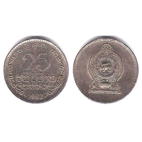 (141.2) Sri Lanka. 1982. 25 Cents (MBC)