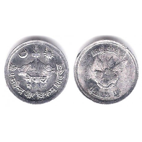 (799) Nepal. 1971(2028). 1 Paisa (EBC)