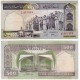 (137Ad) Irán. 2003-2009. 500 Rials (SC) Mancha