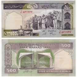 (137Ad) Irán. 2003-2009. 500 Rials (SC) Mancha