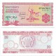 (27c) Burundi. 1991. 20 Francs (SC)