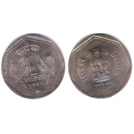 (79.1) India. 1994. 1 Rupee (EBC)