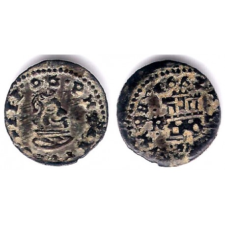 Felipe IV. 1662. 4 Maravedi (BC+) Ceca de Trujillo M