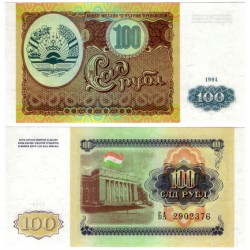 (6) Tayikistán. 1994. 100 Roubles (SC)