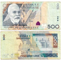 (72b) Albania. 2015. 500 Leke (BC)