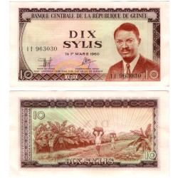 (16) República de Guinea. 1971. 10 Sylis (SC)