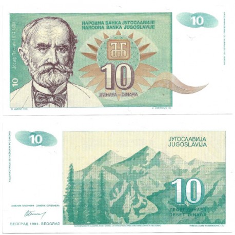 (138) Yugoslavia. 1994. 10 Dinara (SC)