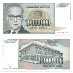 (122) Yugoslavia. 1993. 10000000 Dinara (SC)