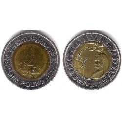 Egipto. 2021. 1 Pound (SC)