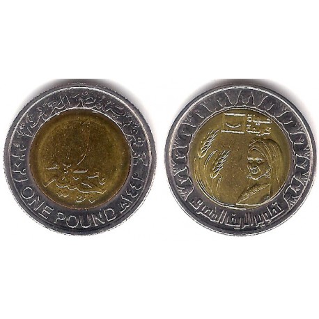 Egipto. 2021. 1 Pound (SC)