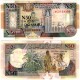 (R2) Somalia. 1991. 50 Shillings (SC)