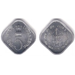 (19) India. 1976. 5 Paise (SC)