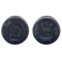 (40.1) India. 1991. 10 Paise (SC-)