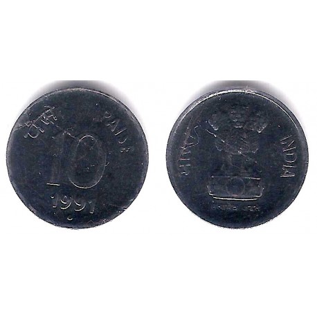 (40.1) India. 1991. 10 Paise (SC-)