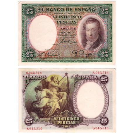 España. 1931. 25 Pesetas (EBC) Sin Serie