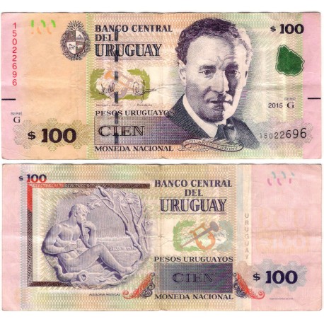 (95) Uruguay. 2015. 100 Pesos (MBC-)