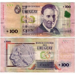 (95) Uruguay. 2015. 100 Pesos (MBC-)